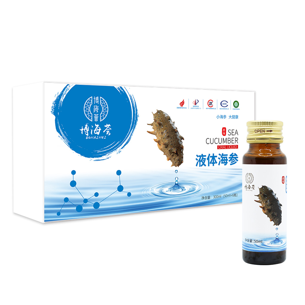 博海荟液体海参-50ml*6
