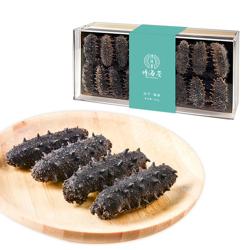 淡干海参-礼盒500g（61-80只）