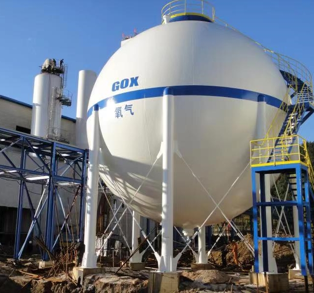 压力管道和防腐9