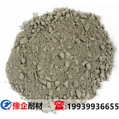 耐磨耐火浇注料