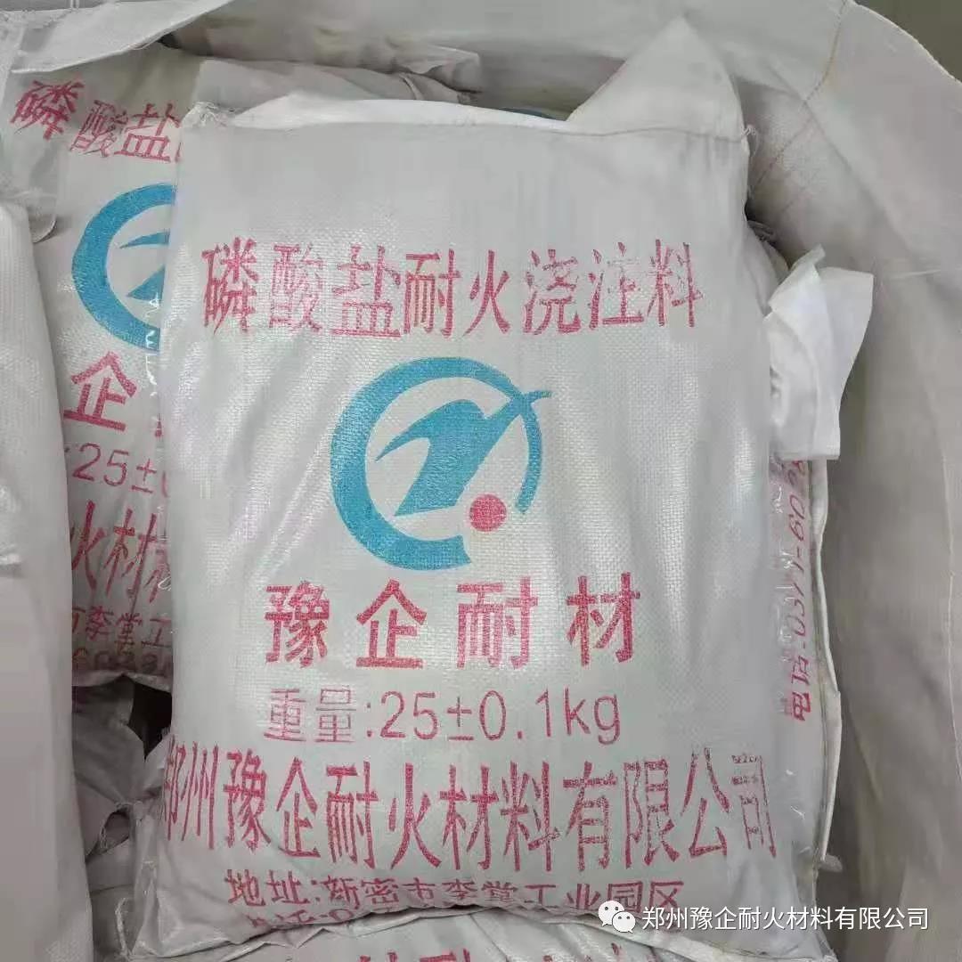 流化床锅炉与煤粉炉区别