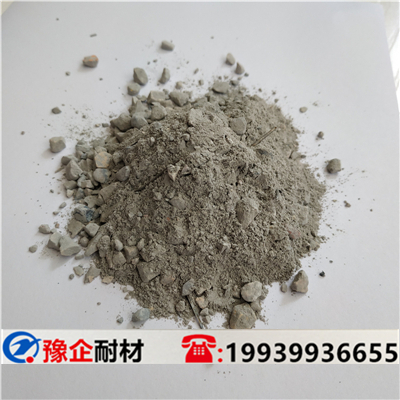 轻质保温浇注料 涂抹料