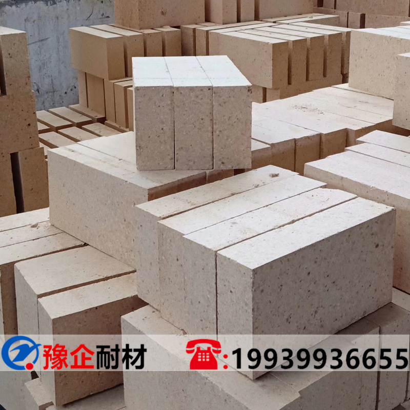 一级高铝耐火砖