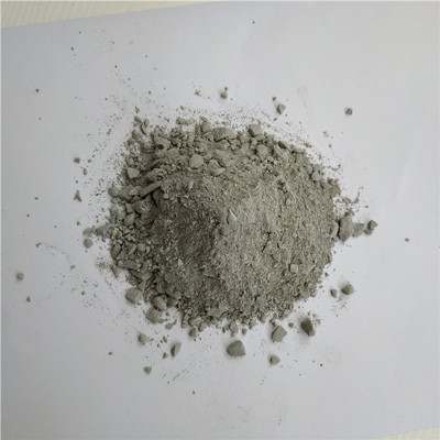 铁包浇注料