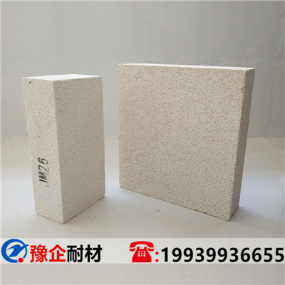 莫来石聚轻保温砖