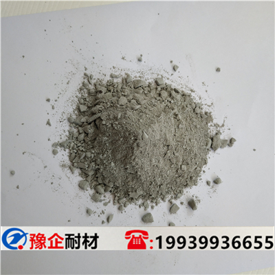 烟囱用耐酸浇注料 喷涂料