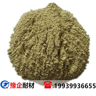 镁质捣打料