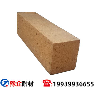 半枚条
