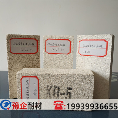 轻质莫来石JM23  26  28保温砖