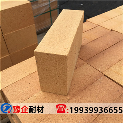 高炉用粘土砖