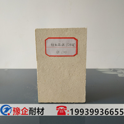 轻质硅砖
