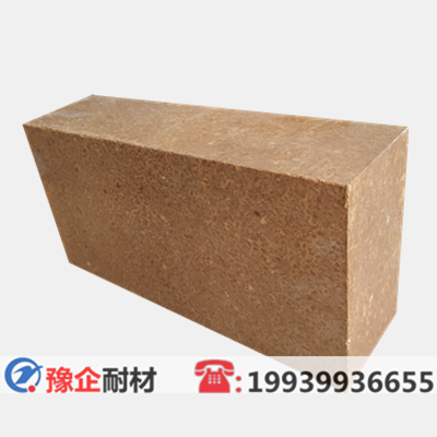 镁砖