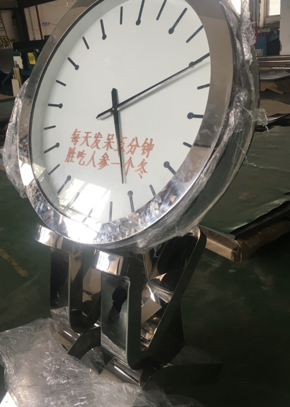漳州南湖公园