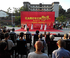 2016.6.1紅太陽一周年慶及愛心慰問演出