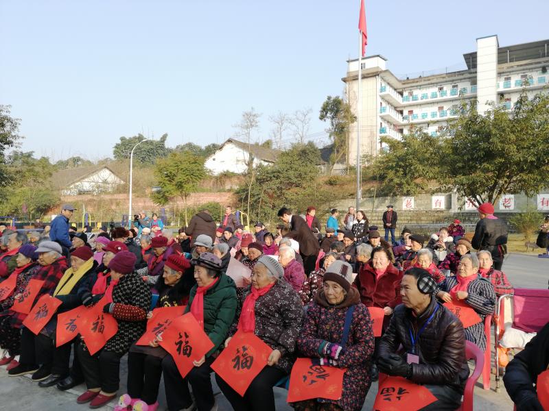 2020.1紅太陽迎新春團拜送福系列愛心活動