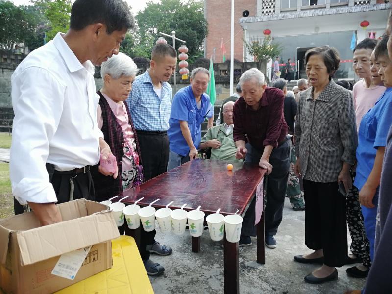 2021.10國慶歡樂游園