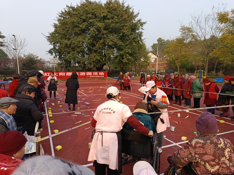 2026迎新春游园活动