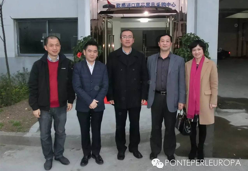省僑聯副主席張維仁一行來歐橋調研