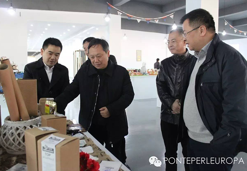 麗水市政協主席陳瑞商到歐橋調研并座談