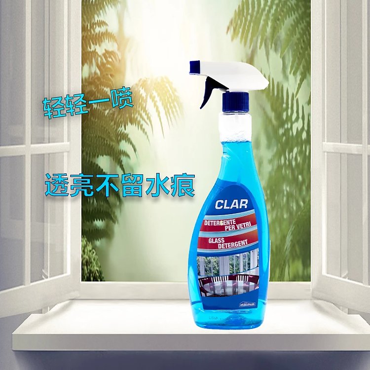 歐橋-CLAR 玻璃和水晶制品清潔劑 意大利原裝進口 支持一件代發