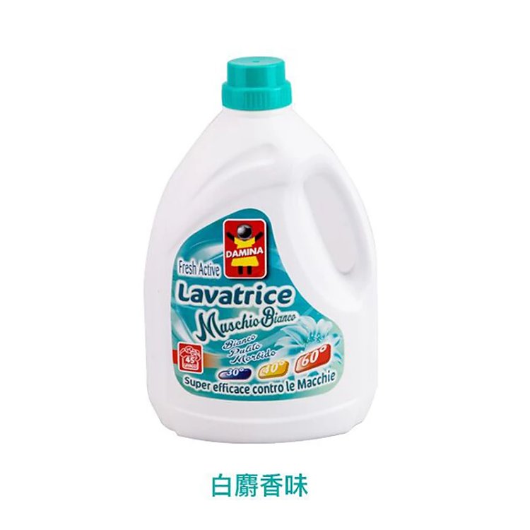 歐橋-丹迷娜白麝香味洗衣液 意大利原裝進口 支持一件代發(fā)