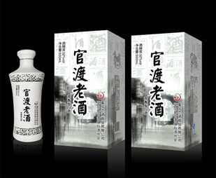 官渡白酒