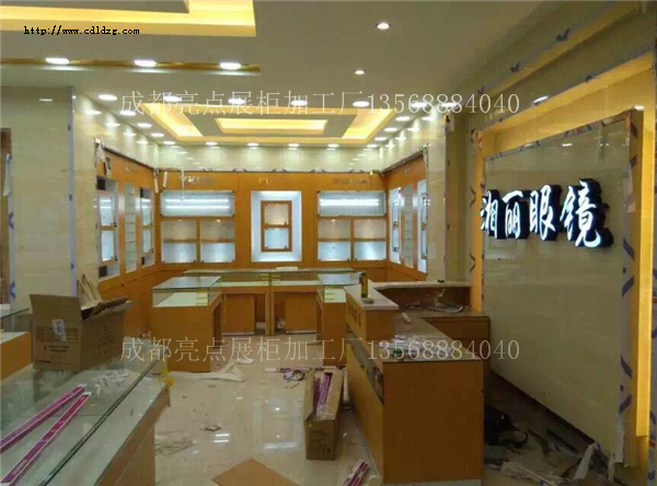 成都眼镜展柜厂