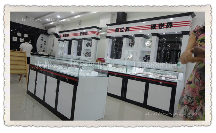 温江银世界2店