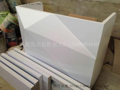 服装展柜收银台