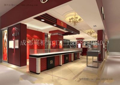 崇洲珠宝柜台