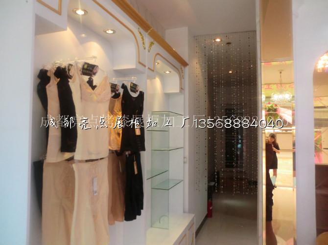 雅莎帝尔内衣展柜