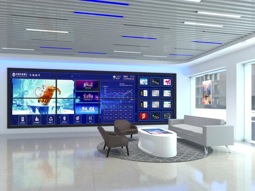 【快优方案】5G+智慧银行整体解决方案