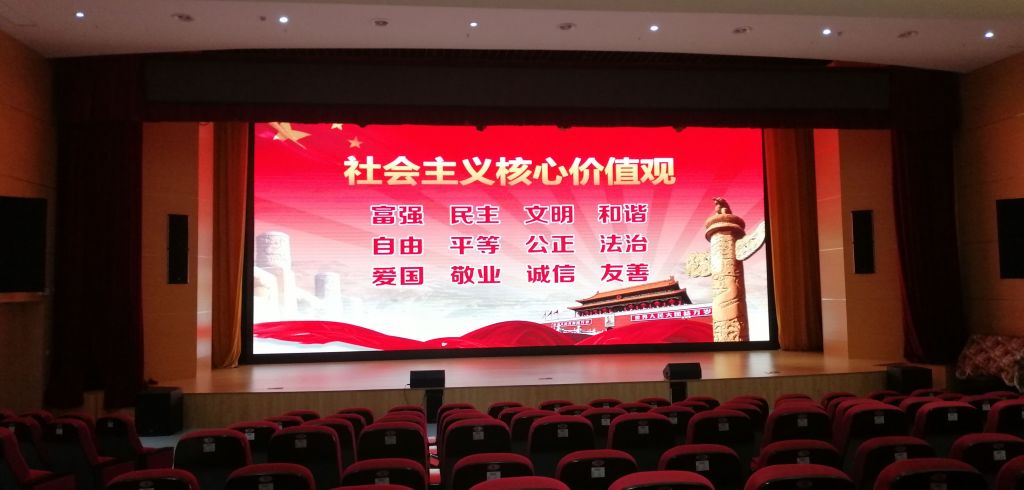 苏州新区文体中心P2.5