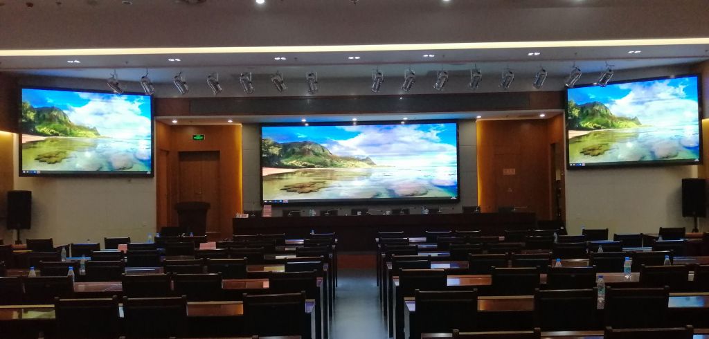 苏州枫桥街道政务会议室 P1.538
