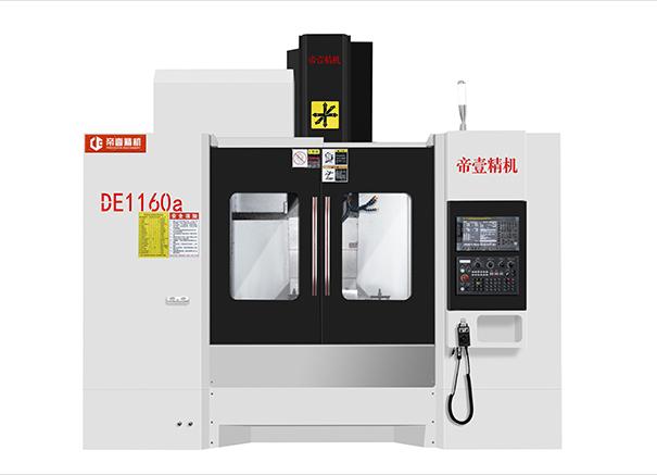 <span style="font-family:Microsoft YaHei;">DE1160a</span>