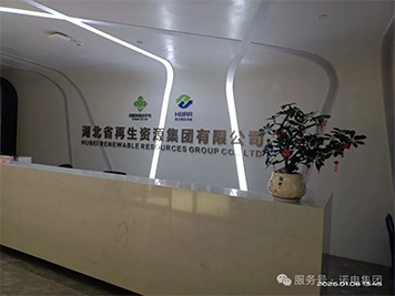 一体化电力保障：诺电微模块为供销大厦提供滤波、延时不间断双路护航