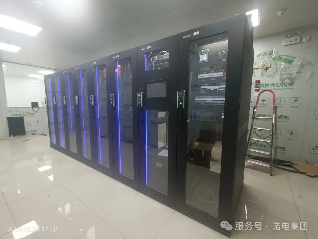 护航生命，永续在线：诺电微模块保障巴东县人民医院业务零中断