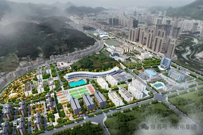 零秒切换，守护健康 | 诺电UPS守护贵州工程职业学院食堂电力