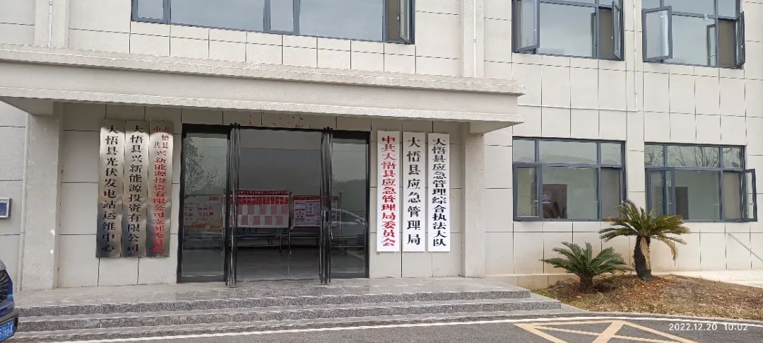 微信图片_20220824154814.jpg