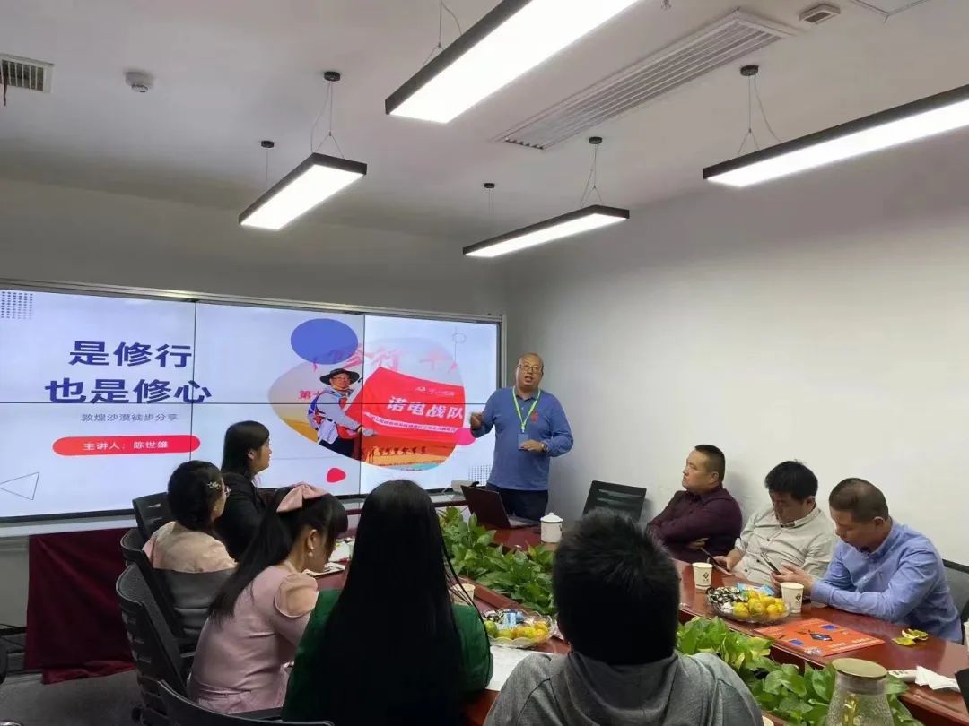 微信图片_20221015100325.jpg 微信图片_20221015100325.jpg