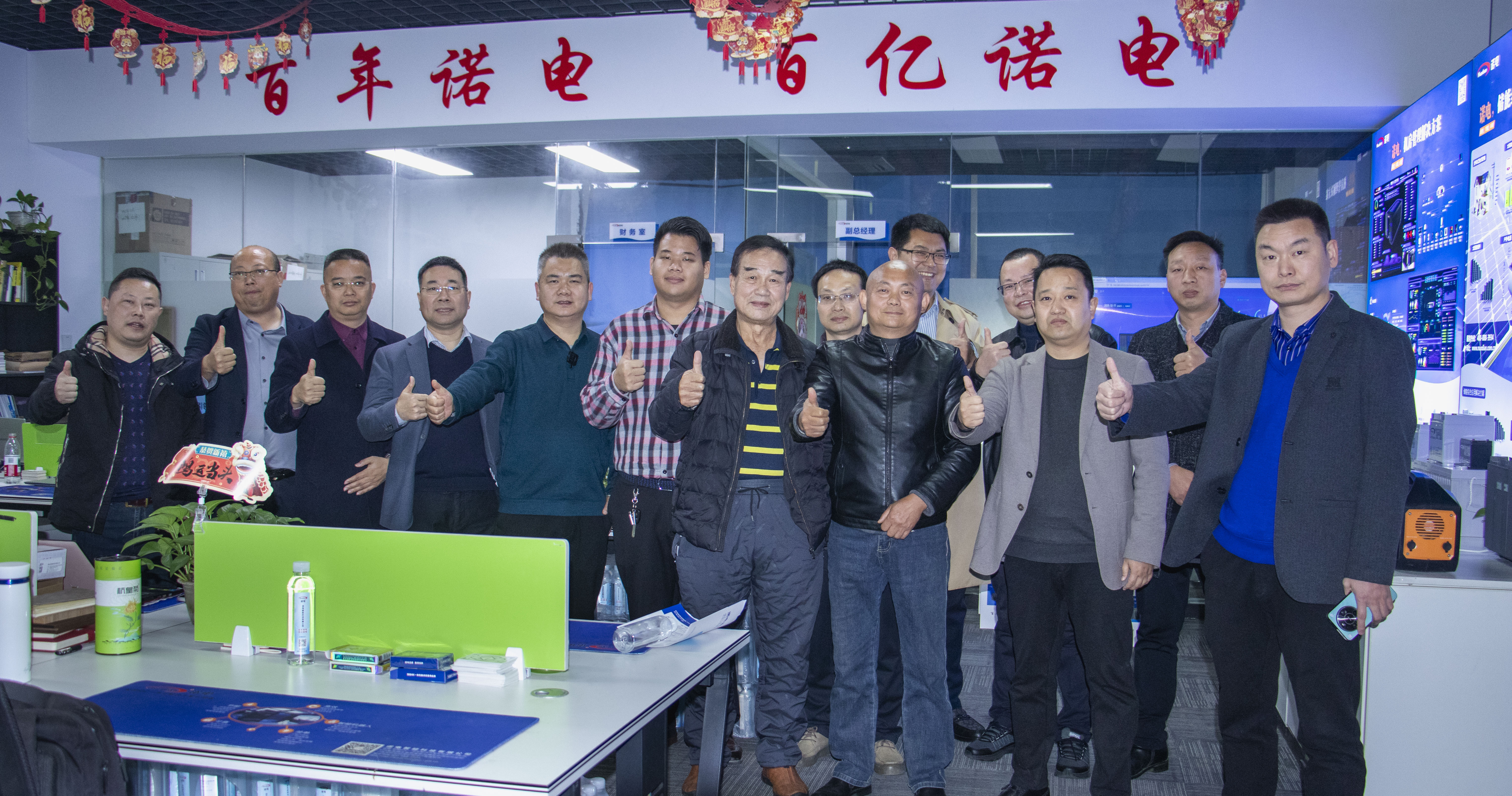 聚焦第七期 | 驱动变革，为充电基础设施建设赋新能