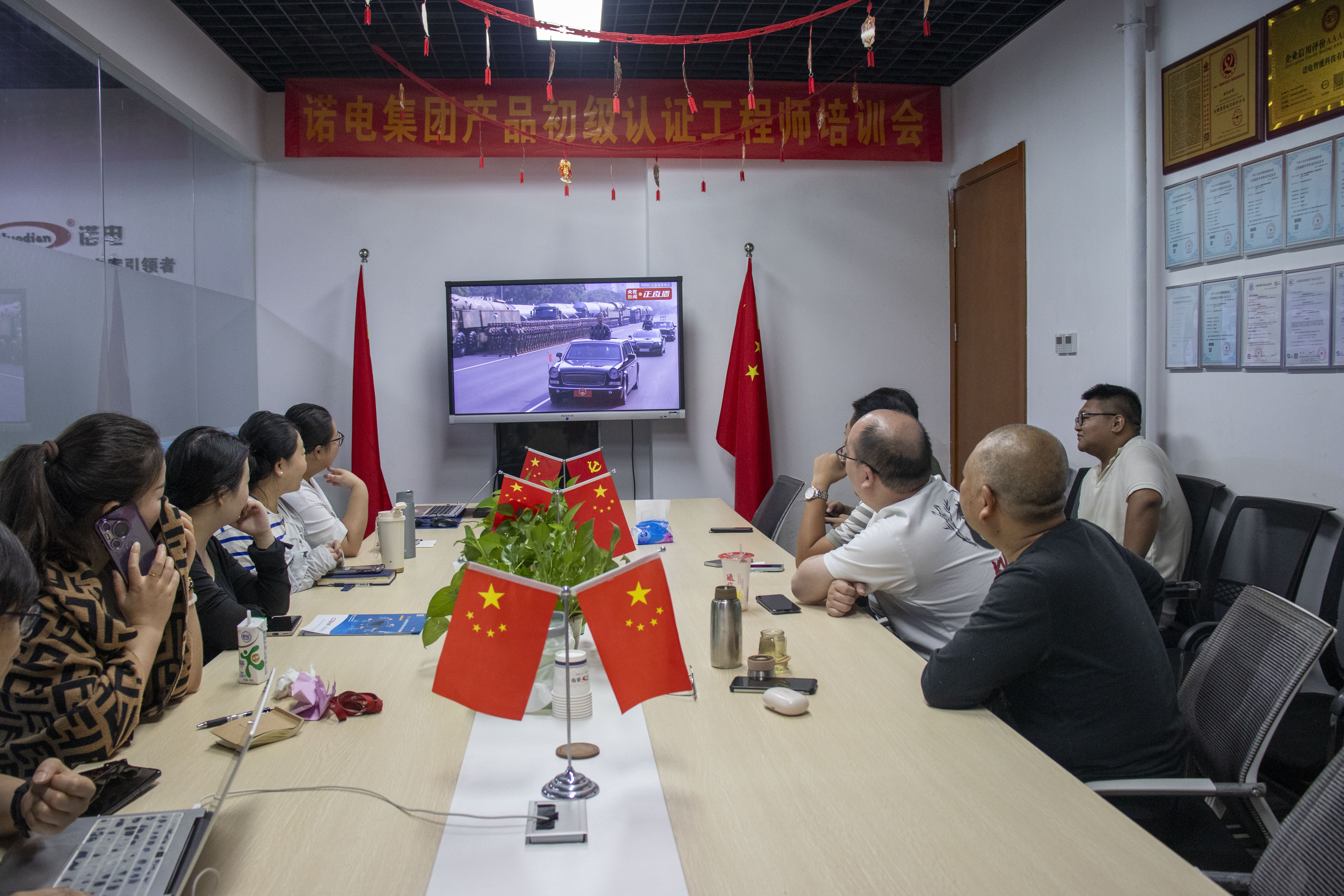 诺电 | 九三阅兵，凝聚爱国情怀与创新力量
