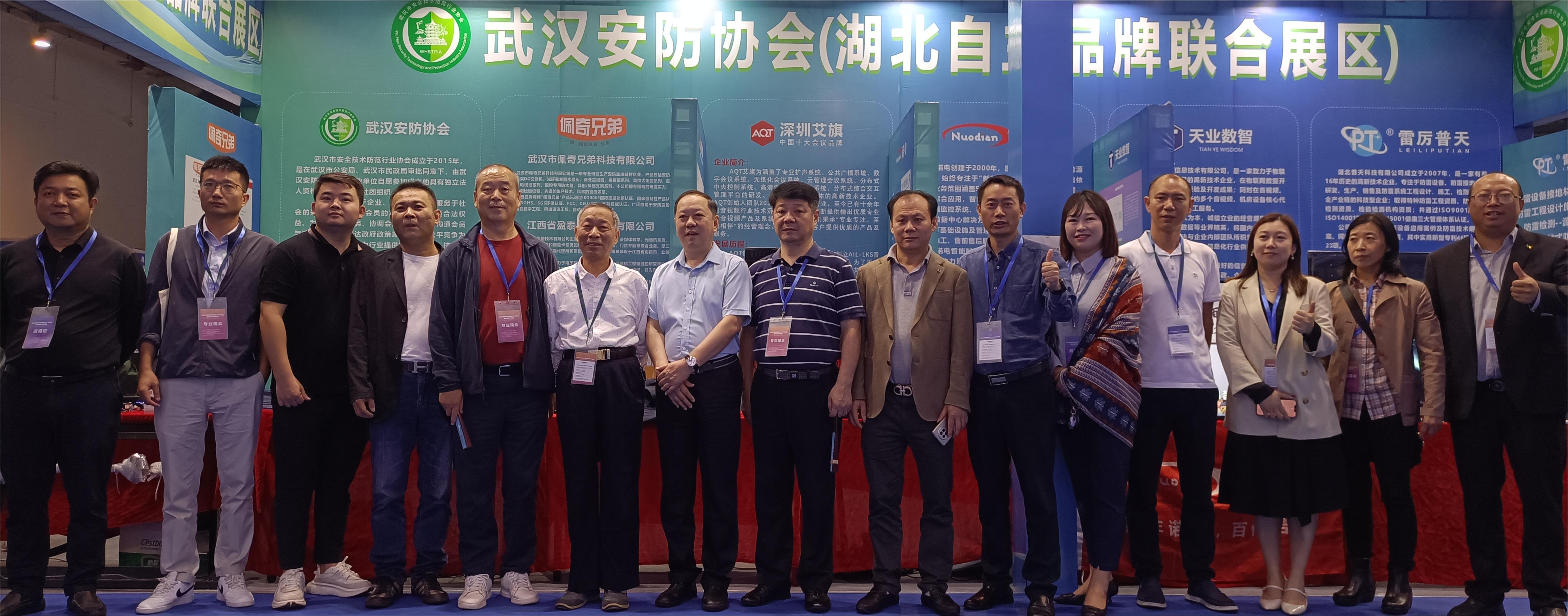 诺电携手湖北自主品牌参展2023南昌国际通信电子产业大会