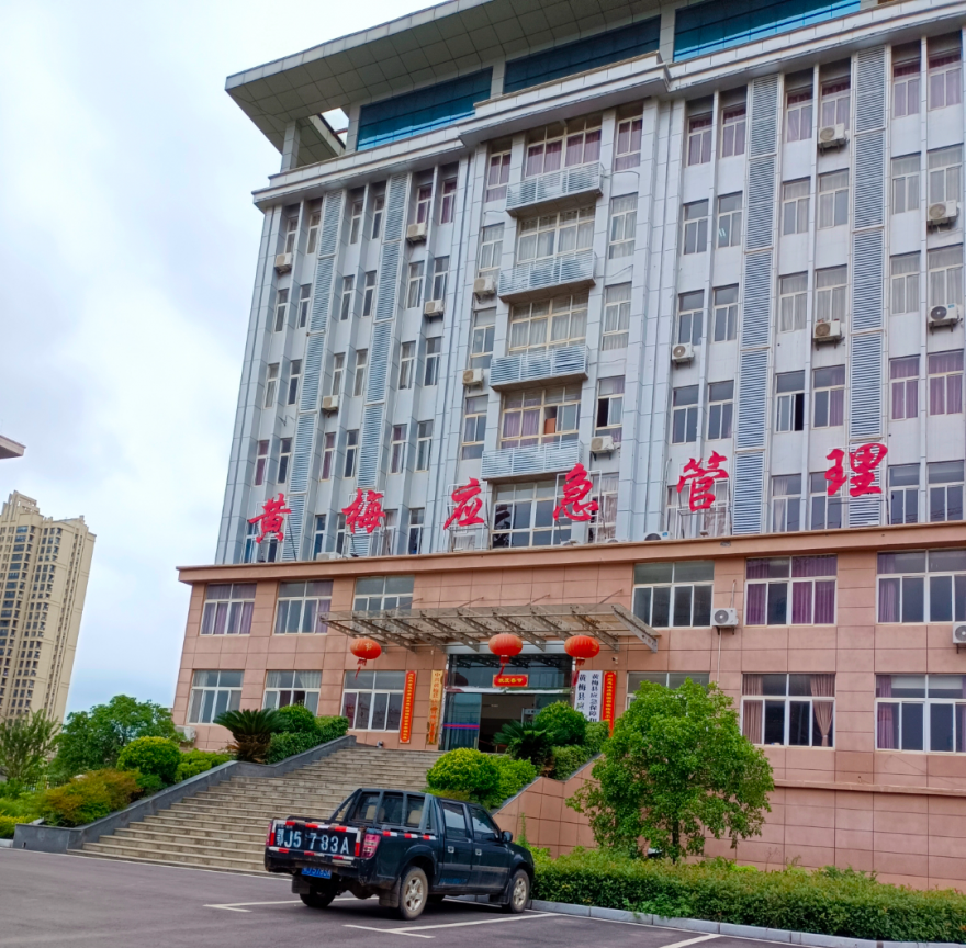 微信图片_20221229093646.jpg