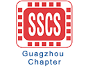 sscs