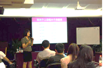 上海某汽车零部件公司《行政人员工作统筹能力提升训练 》圆满结束