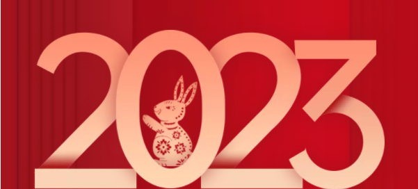 智朔咨询2023年线下公开课开班计划出来啦！