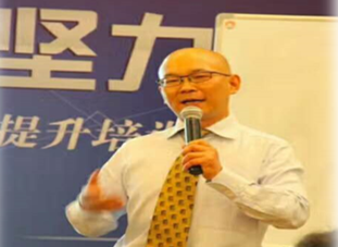 杨发明博士 资深讲师