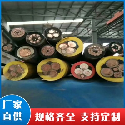 MYPTJ采煤机金属屏蔽监视型橡套软电缆