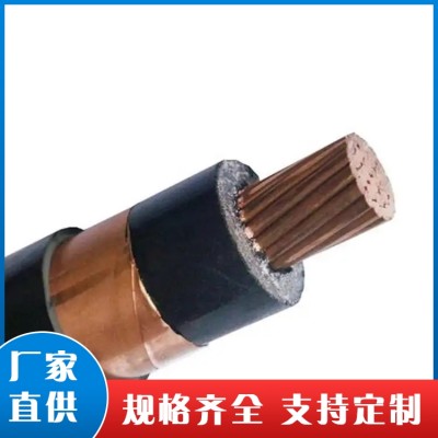 低烟无卤型环保电缆